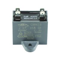 69700442 friedrich air conditioning capacitors jackson systems 30217