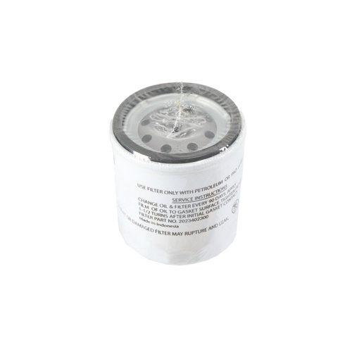 Quincy compressor 110814 oil filter, 1 pc