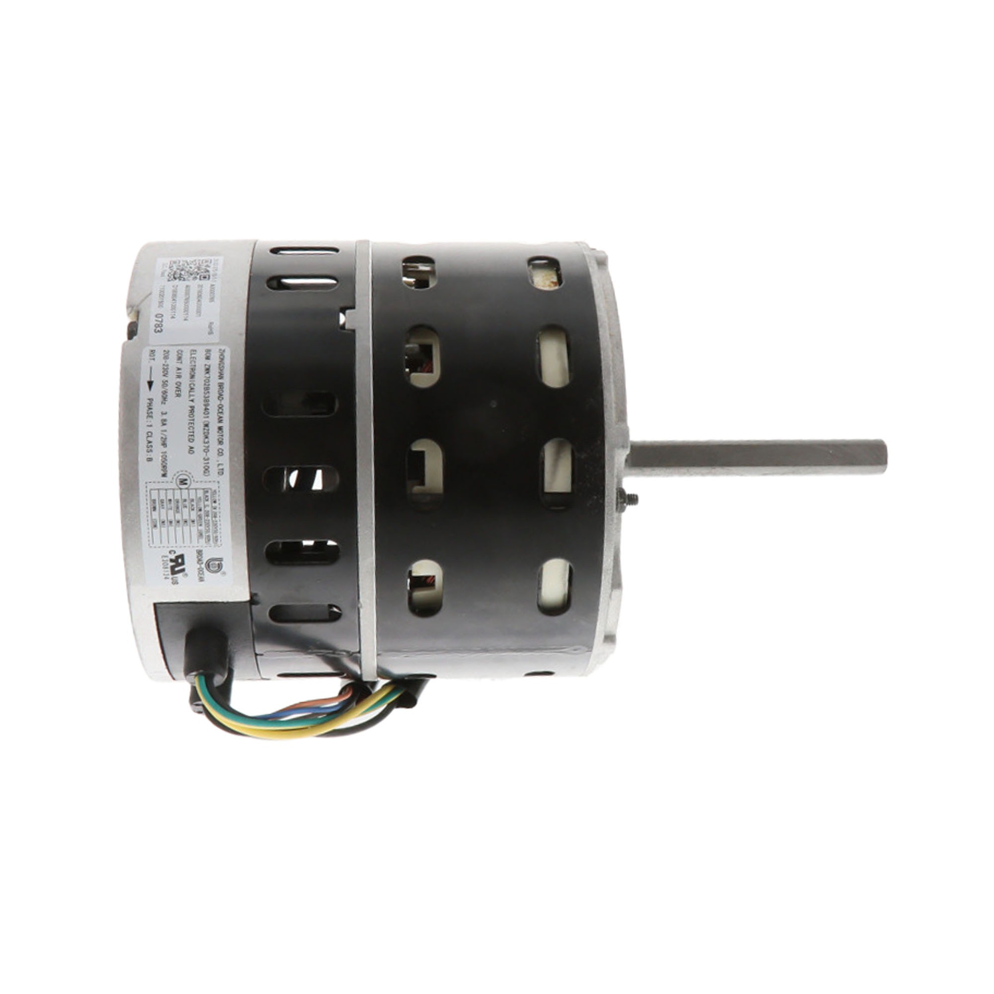 International comfort products 11002015000783 208-230v 1/2hp ecm motor